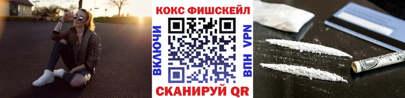 купить  сайты  Магнитогорск  KRAKEN онион  Кокаин Columbia 