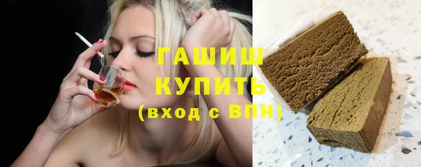 a pvp Абдулино