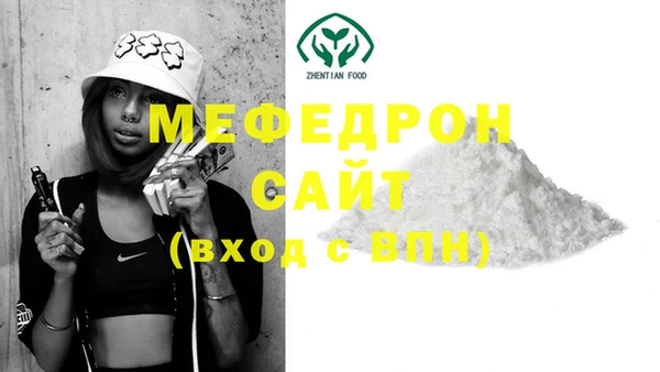 a pvp Абдулино