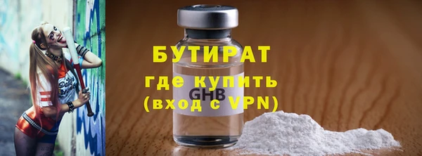 кокаин колумбия Абаза