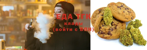 кокаин колумбия Абаза
