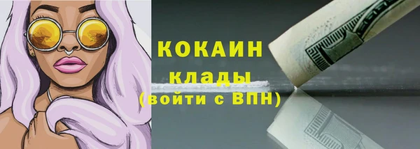 a pvp Абдулино