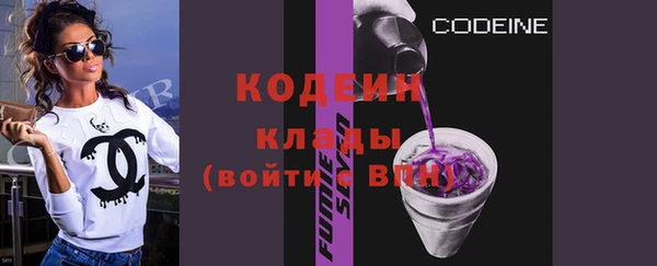 a pvp Абдулино