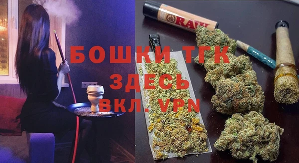 a pvp Абдулино