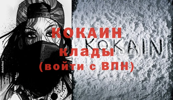 a pvp Абдулино