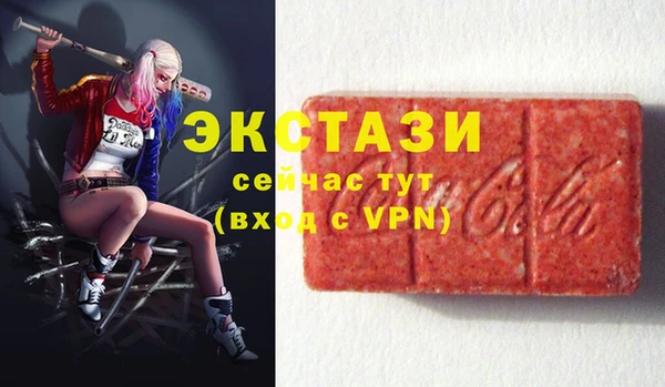 кокаин колумбия Абаза