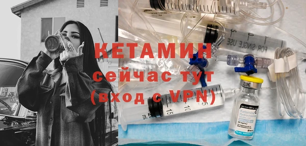 кокаин колумбия Абаза