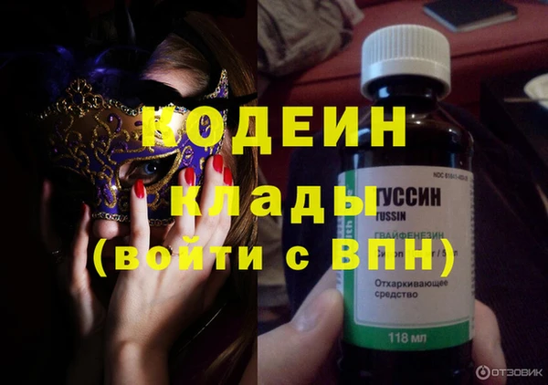 a pvp Абдулино