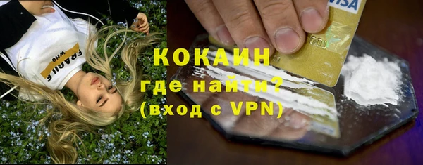 a pvp Абдулино