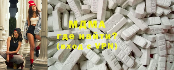 гидропоника Алзамай
