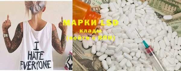 кокаин колумбия Абаза