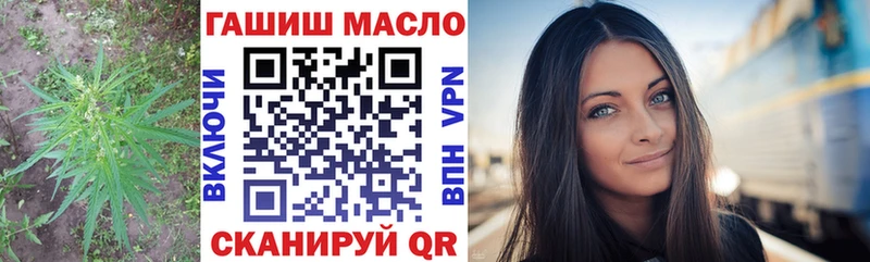 мега tor  как найти закладки  Магнитогорск  ТГК Wax 